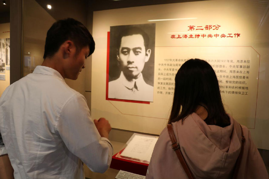 图片12.png