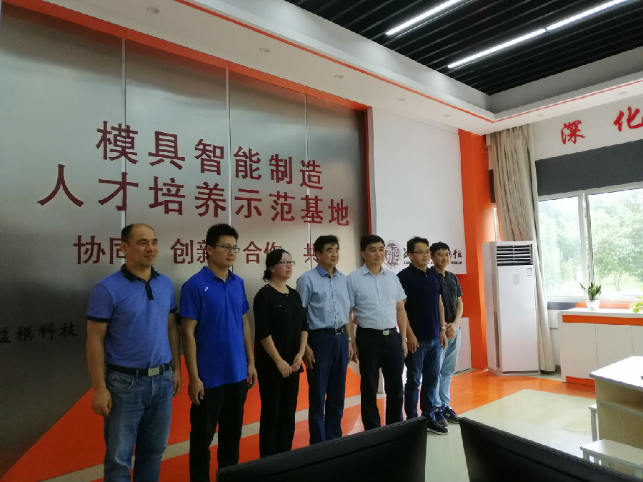 微信图片_20190704154818.jpg