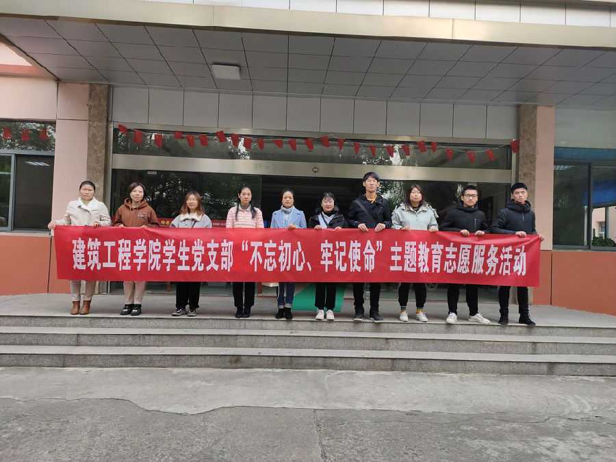 QQ图片20191218102918.jpg