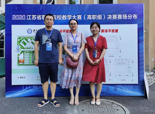 781bd9cddeb0d8cd8524c2d8b59f86a_副本.jpg