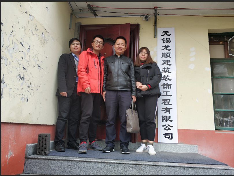QQ图片20181224084820.png