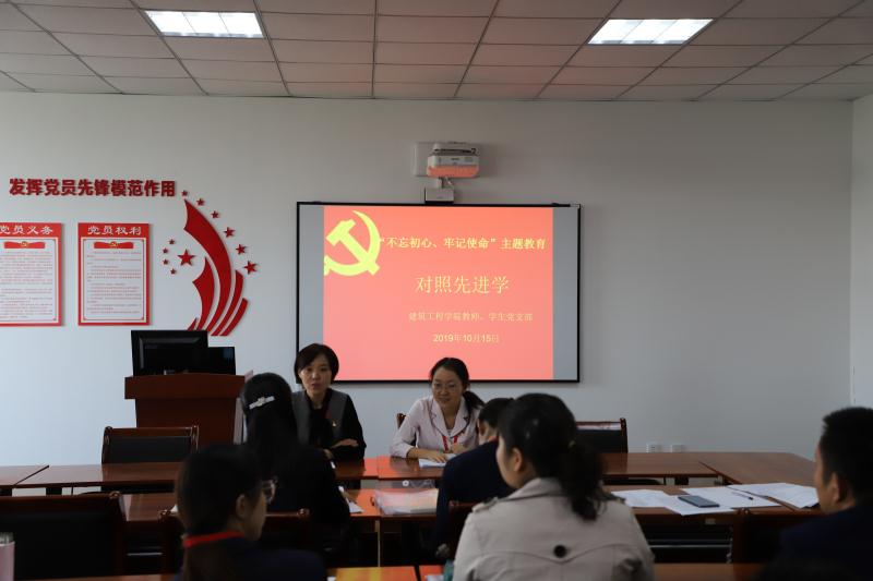 微信图片_20191018211722.jpg