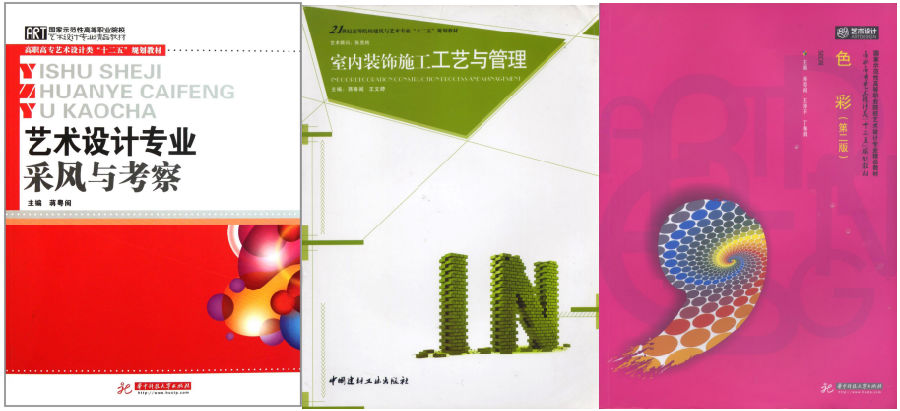 QQ图片20200115112431.png