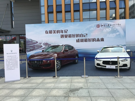 TIM图片20180909200320.jpg