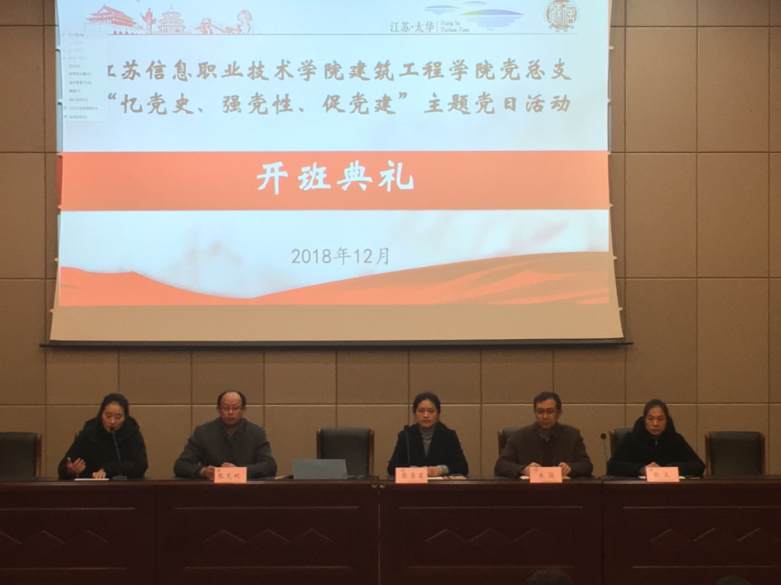 QQ图片20181227121800.png
