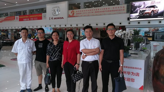 TIM图片20180919184349.jpg