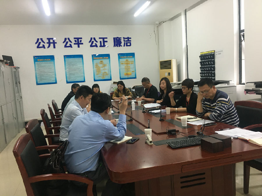 微信图片_20210524153720.jpg