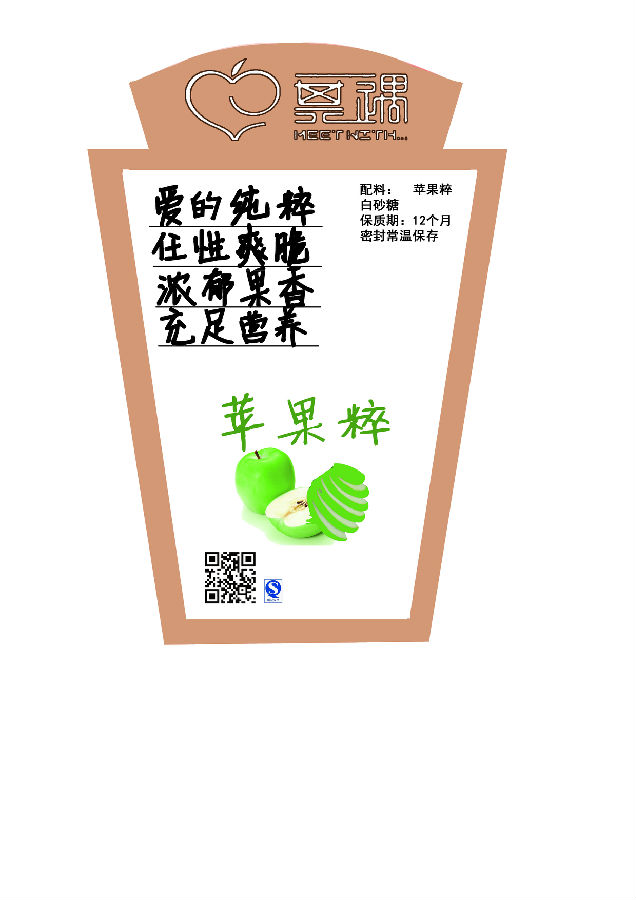 file0019.jpg