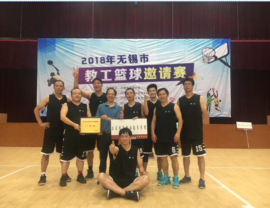 QQ截图20180926134311.png