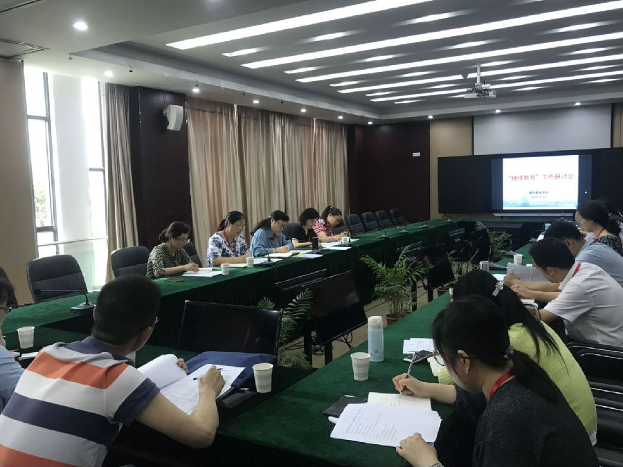 微信图片_20190613140344.jpg