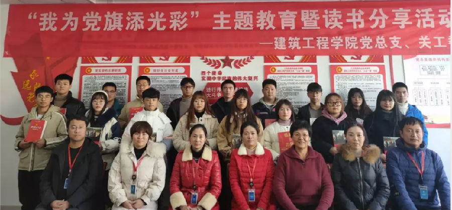 QQ图片20201217103228.png
