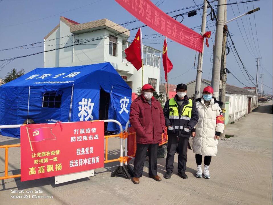 QQ图片20200308183652.jpg
