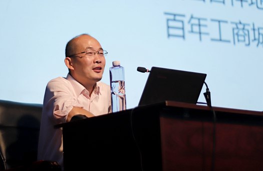 %e8%ae%b2%e5%ba%a7%e7%85%a7%e7%89%871_副本.jpg
