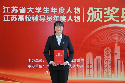 微信图片_20201116193135.jpg