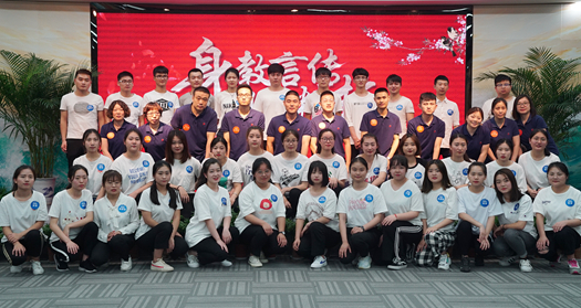 QQ图片20180604120332_副本.jpg