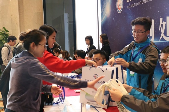 分发资料.jpg
