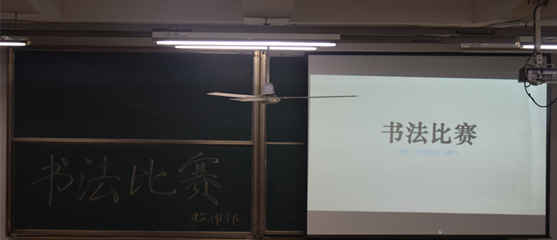 书法1.png