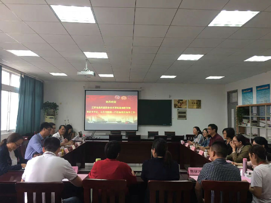 微信图片_20211019154935.jpg