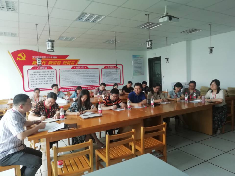 QQ图片20190617133303.jpg