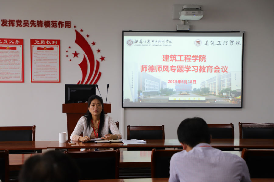 QQ图片20190629100213.png