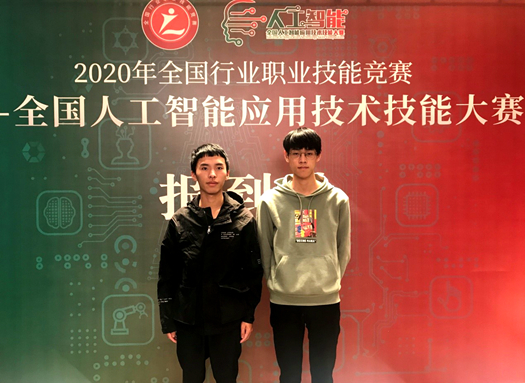 物联网.jpg