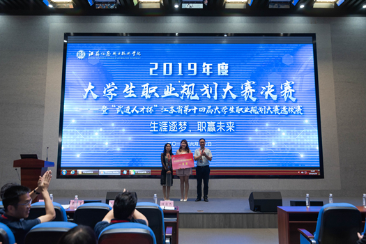 QQ图片20190911085804.png