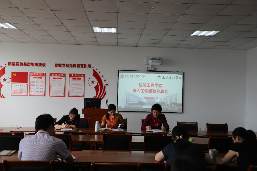 QQ图片20190617094944.jpg