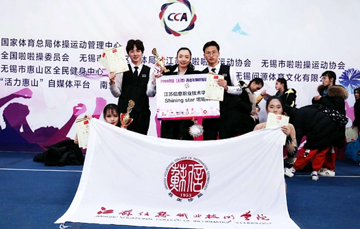 微信图片_201901021405101_副本.jpg