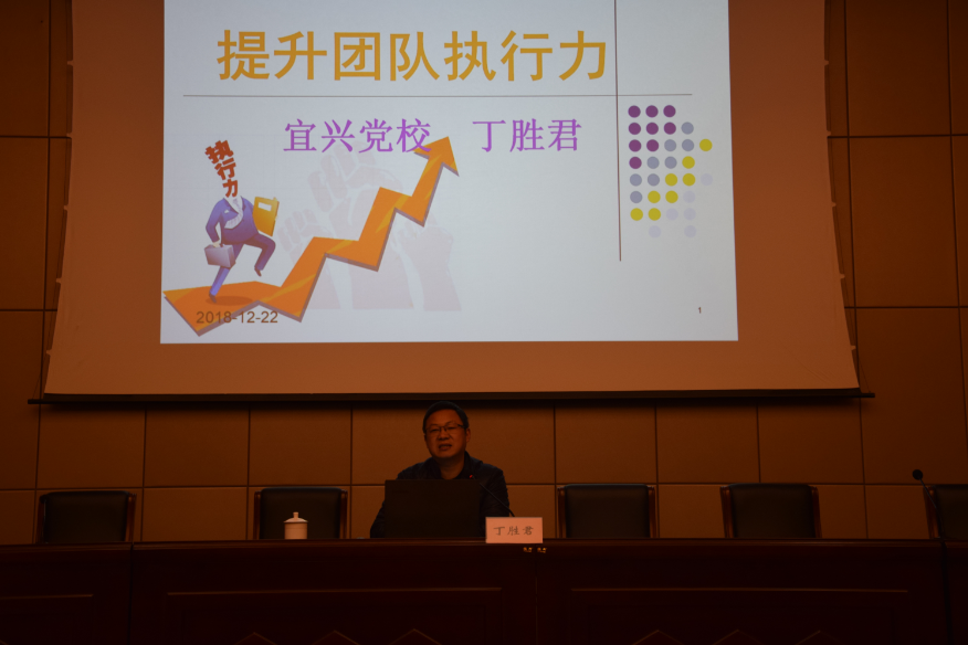 QQ图片20181227121820.png