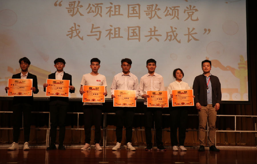 QQ图片20190606142800.png
