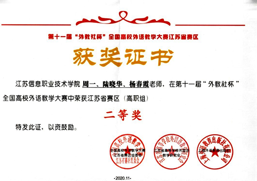 周一.png