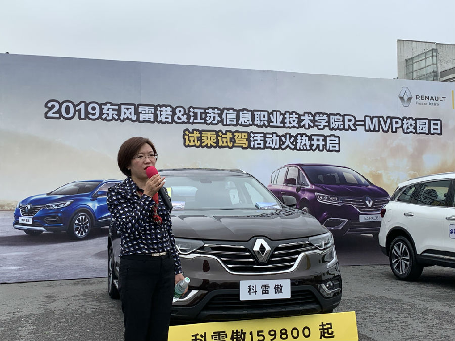 TIM图片20190527123248.jpg