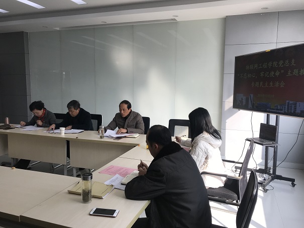 QQ图片20191210111152.jpg
