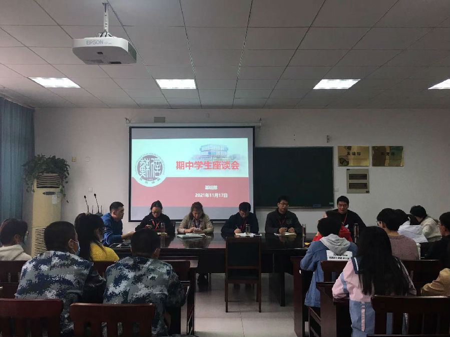 微信图片_20211119085439.jpg