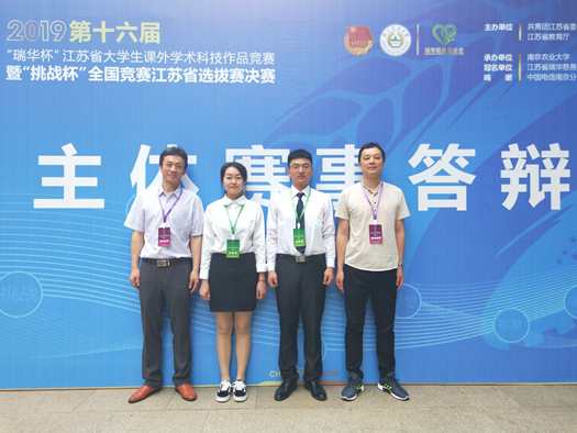 QQ图片20190531084459_副本.jpg