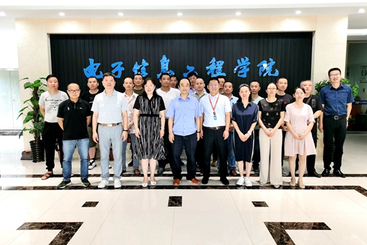 2020年度江苏省高级技师技能培训开班仪式合影.jpg
