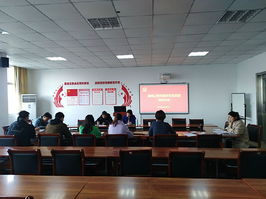 QQ图片20191209105256.jpg