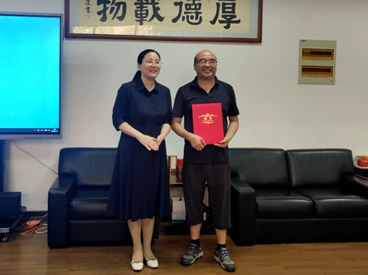 微信图片_202008201240465_副本.jpg