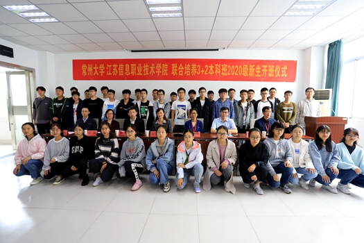 微信图片_20201019081247.jpg