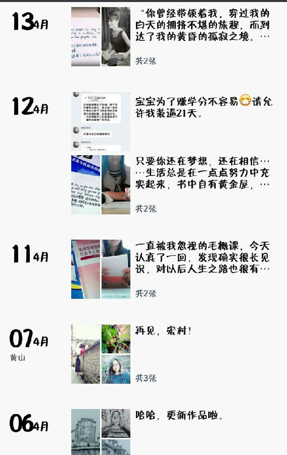 file0002.jpg