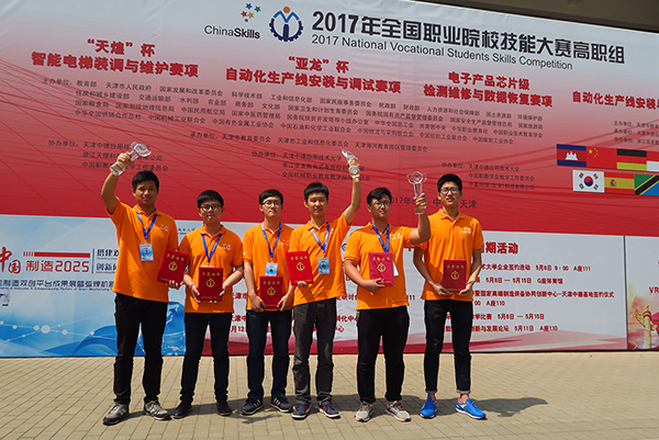 江苏队三个学校.JPG