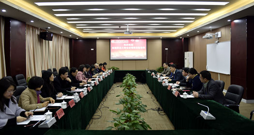 28082050sufc.jpg