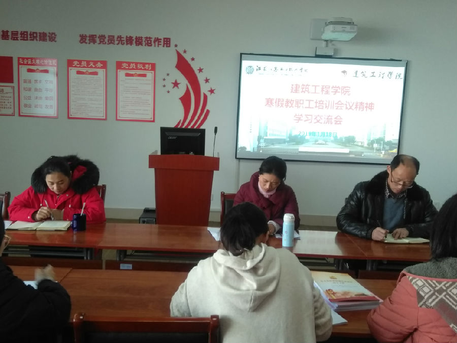 IMG_20190118_130847_524.jpg