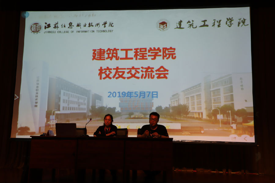 QQ图片20190510165926.png