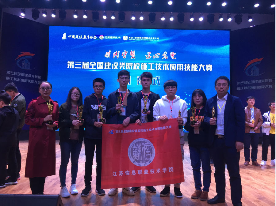 QQ图片20181105164329.png