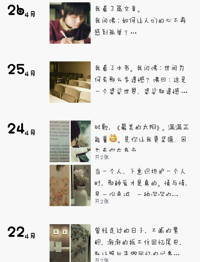 file0005.png