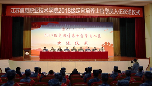 微信图片_20210101080536.jpg
