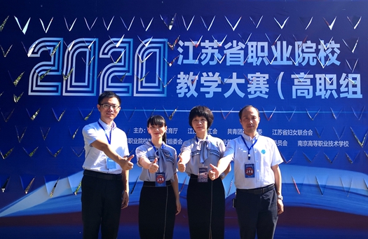 3602b72454ada19327b05d9949ec61e_副本.jpg