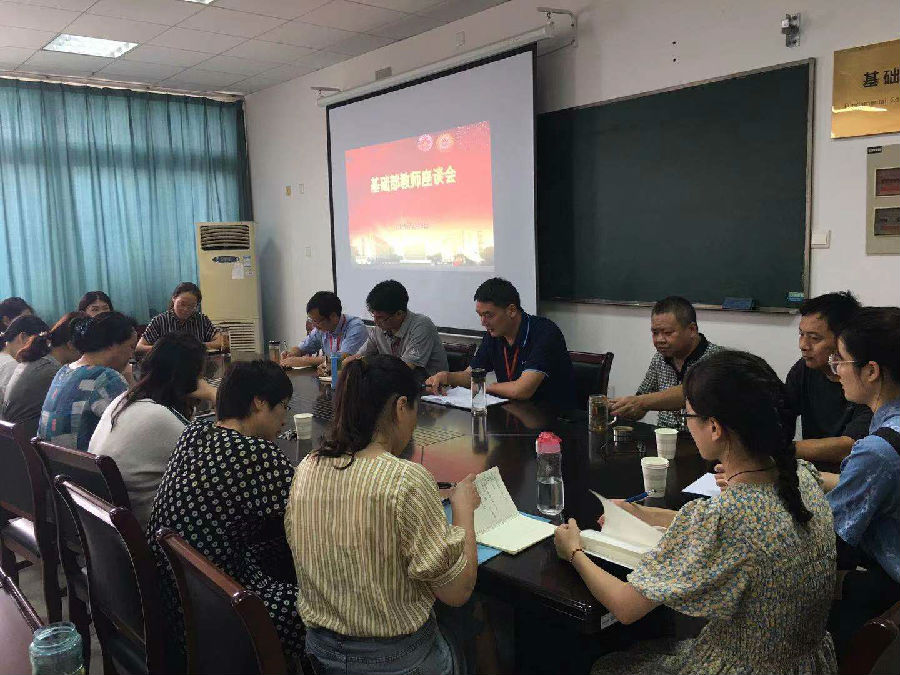 微信图片_20210909155713.jpg