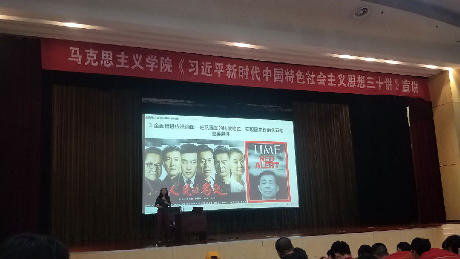 QQ图片20190419081307.png